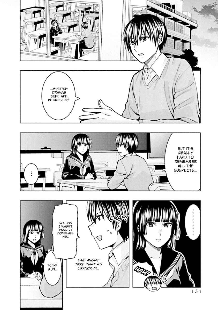 Page 4 Chapter 79 Jiken Jaken!