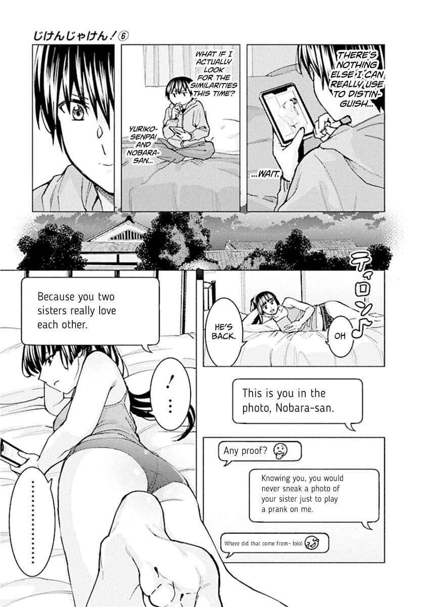 Page 11 Chapter 78 Jiken Jaken!
