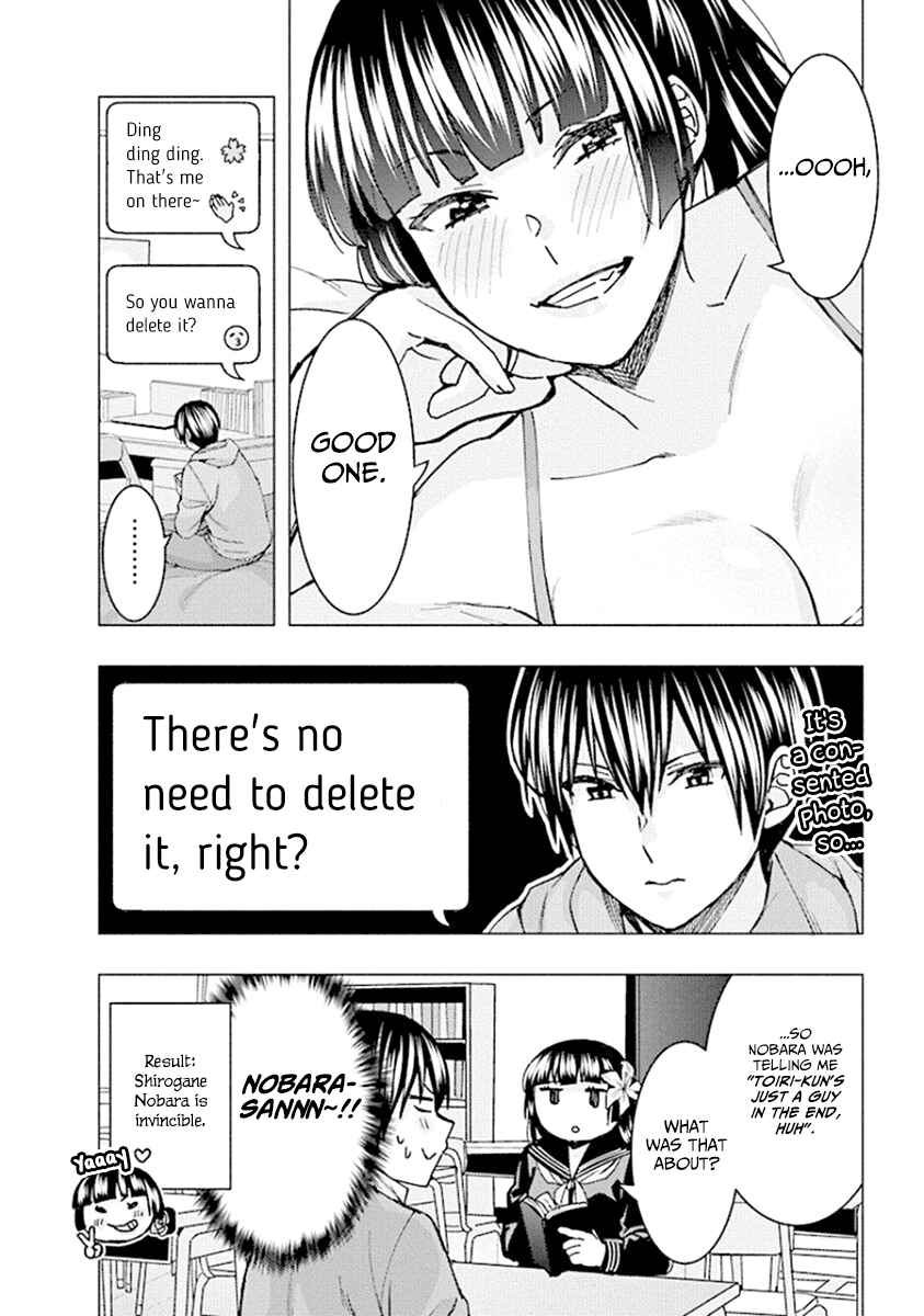 Page 12 Chapter 78 Jiken Jaken!
