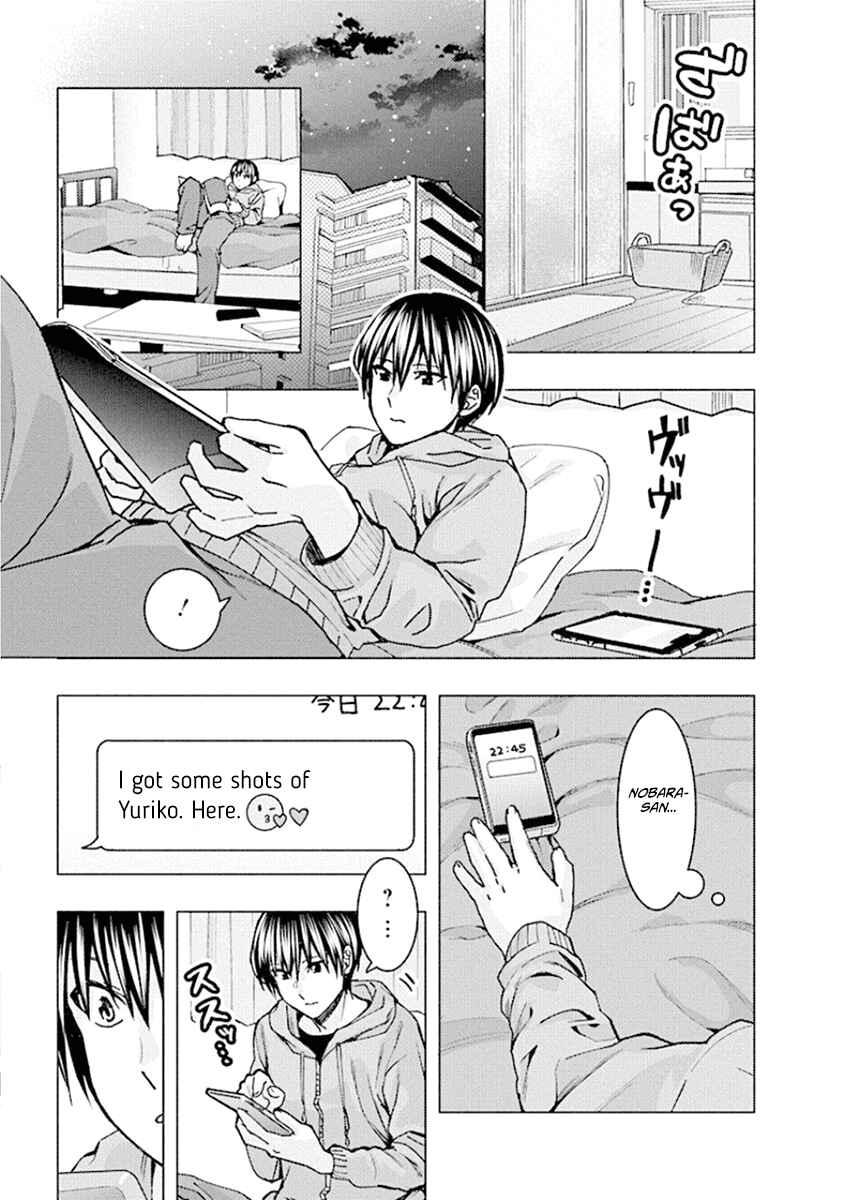 Page 3 Chapter 78 Jiken Jaken!