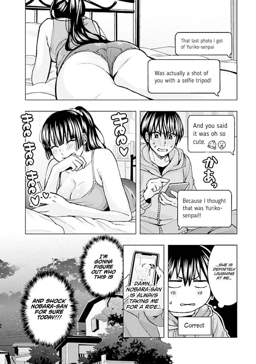 Page 6 Chapter 78 Jiken Jaken!