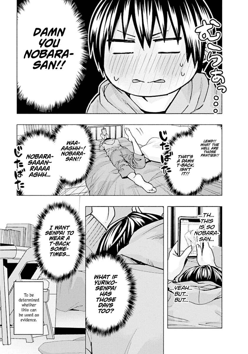 Page 9 Chapter 78 Jiken Jaken!