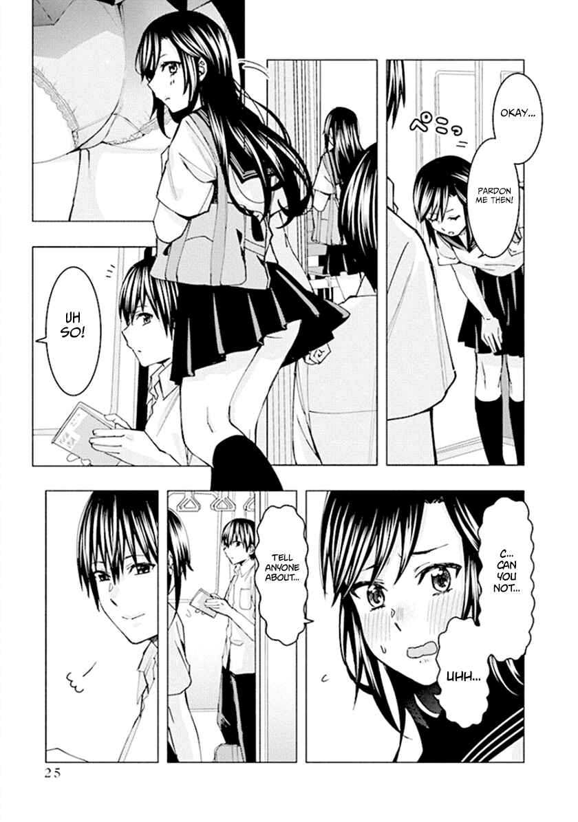 Page 11 Chapter 58 Jiken Jaken!