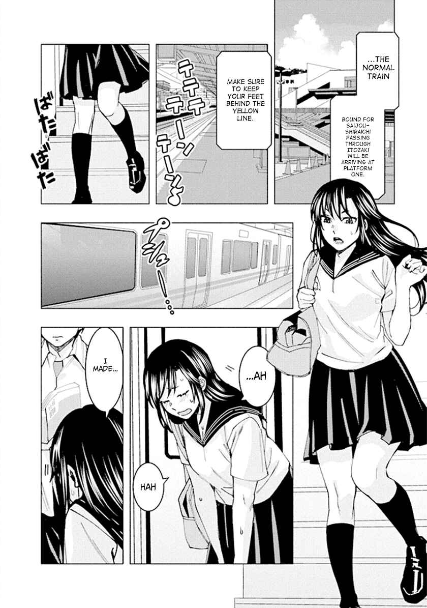 Page 2 Chapter 58 Jiken Jaken!