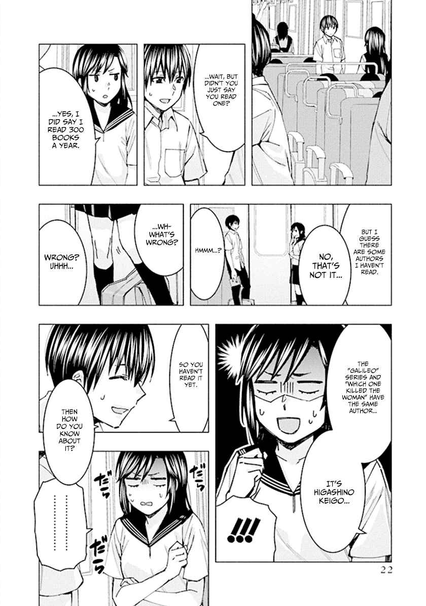 Page 8 Chapter 58 Jiken Jaken!