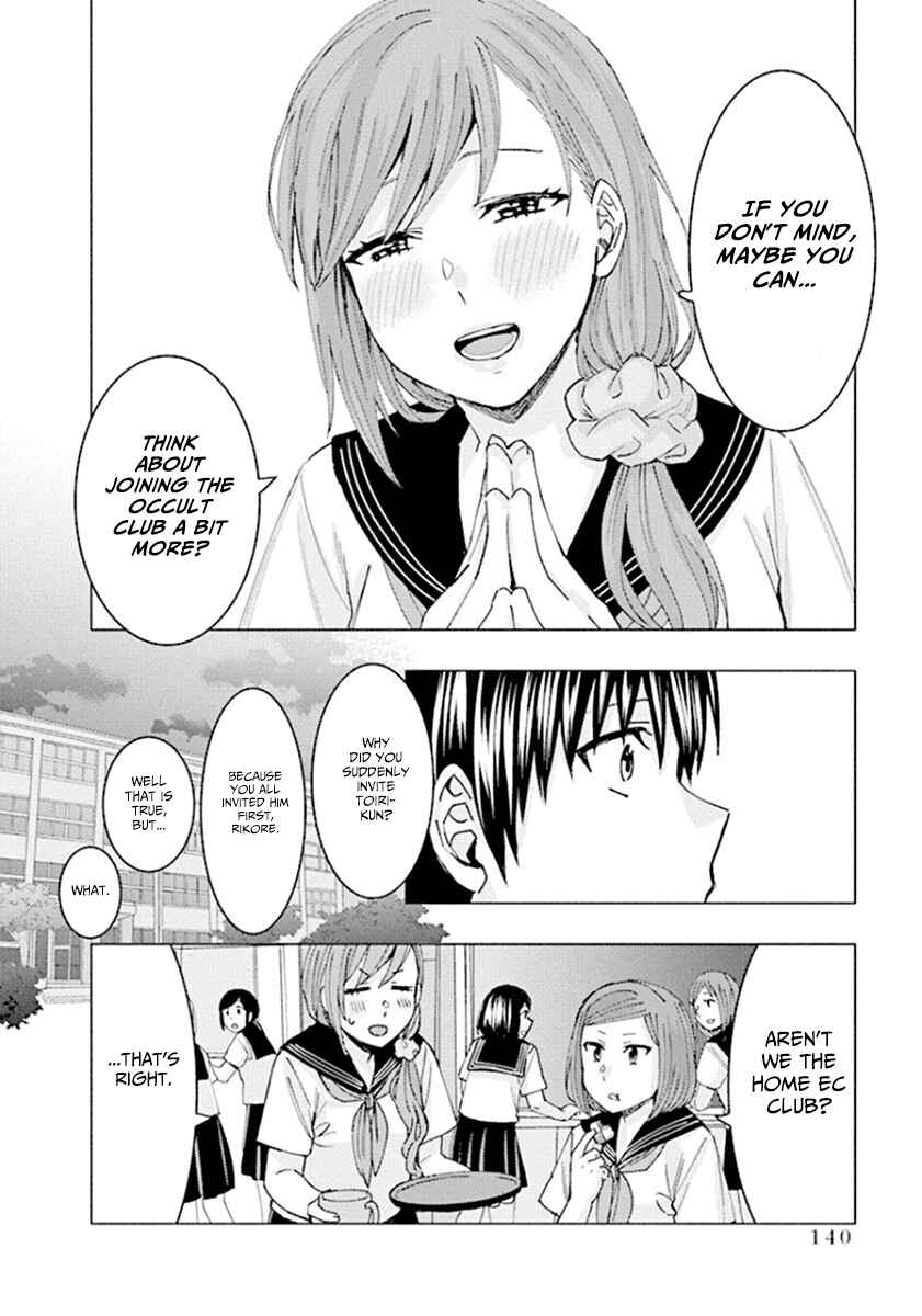 Page 14 Chapter 67 Jiken Jaken!