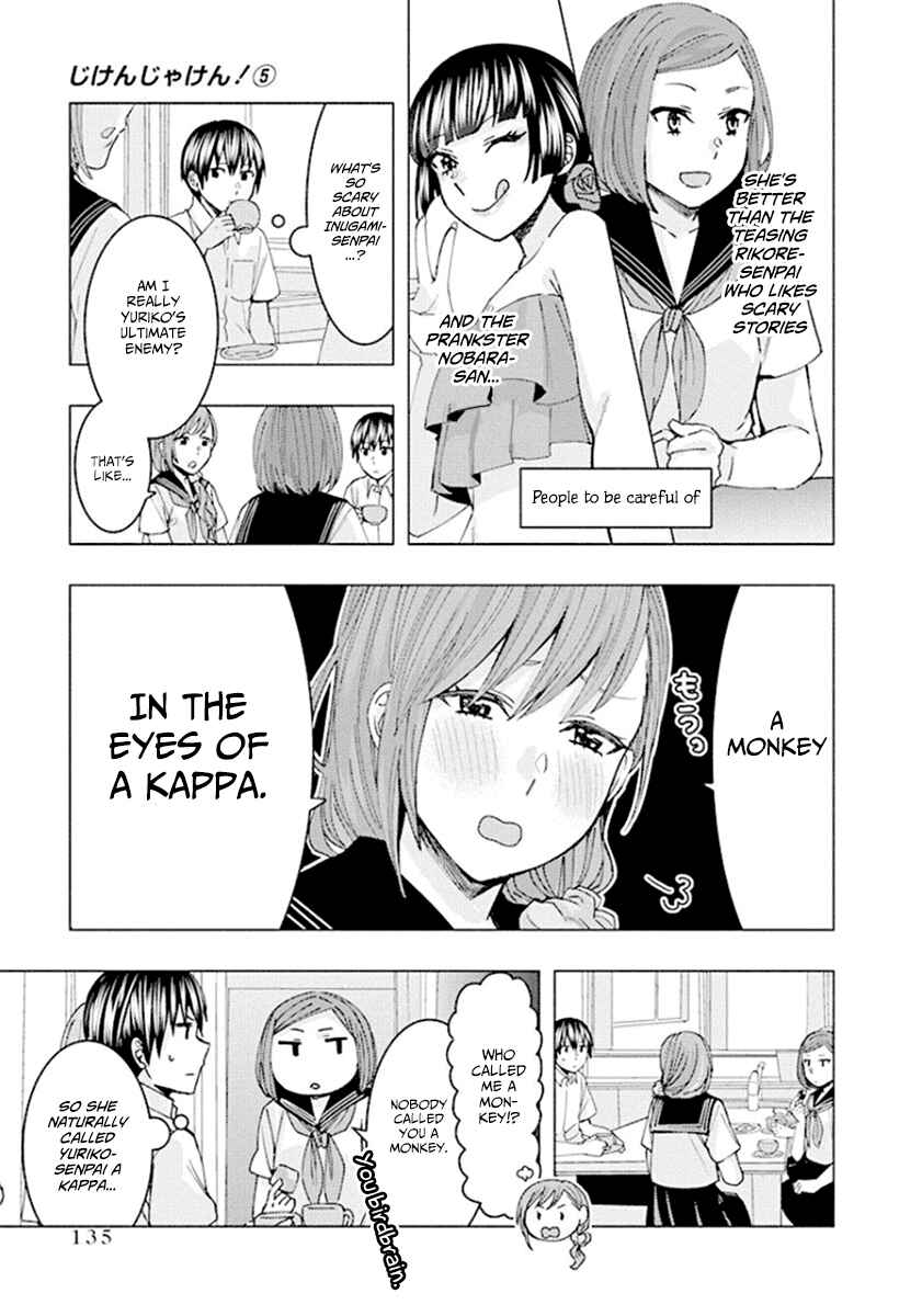 Page 9 Chapter 67 Jiken Jaken!
