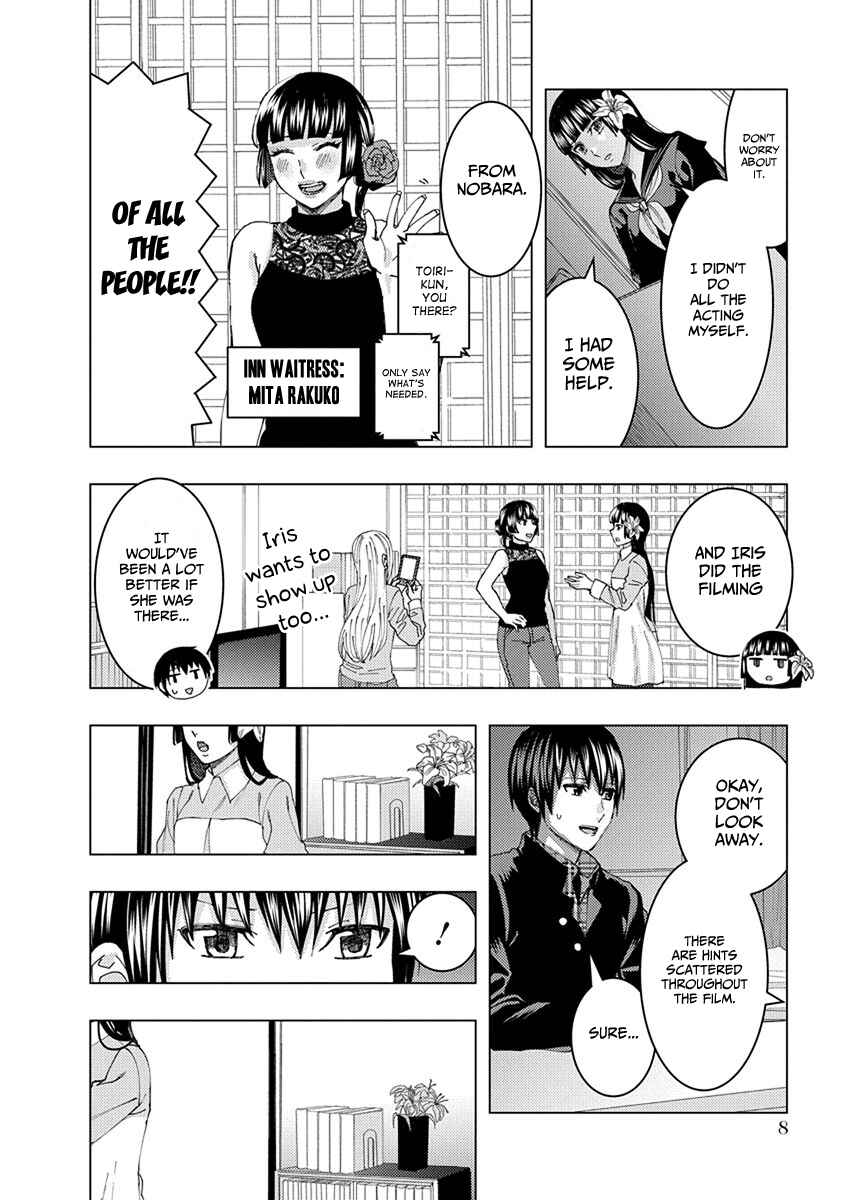 Page 10 Chapter 31 Jiken Jaken!