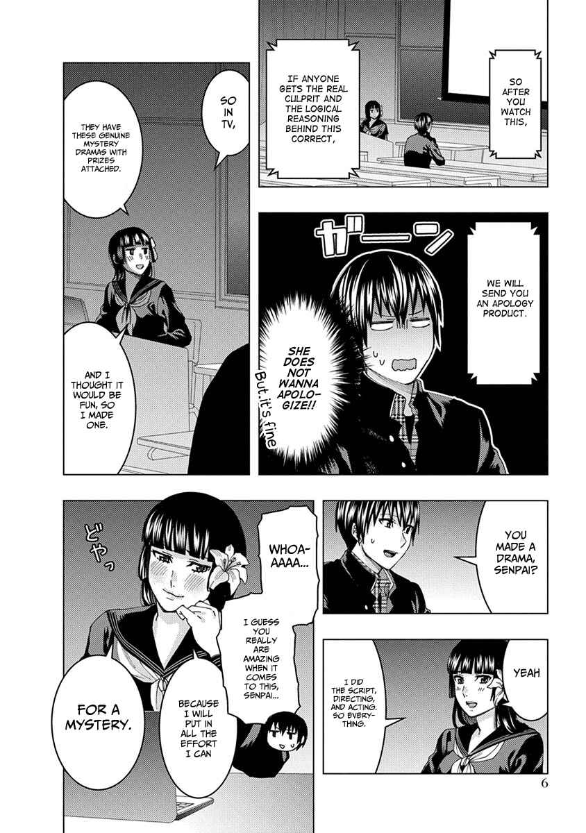 Page 8 Chapter 31 Jiken Jaken!