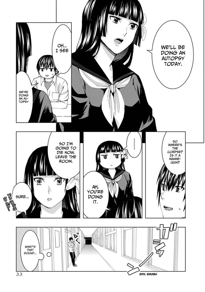 Page 3 Chapter 19 Jiken Jaken!