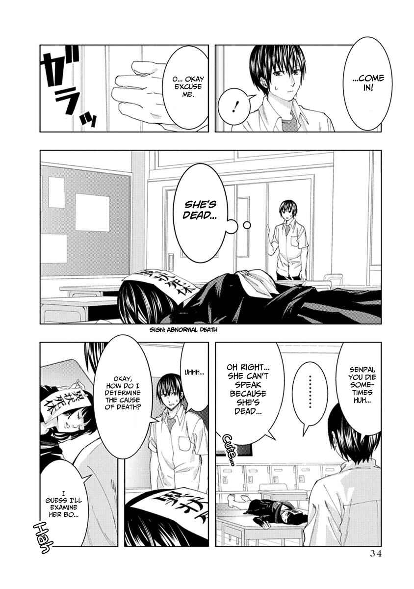Page 4 Chapter 19 Jiken Jaken!