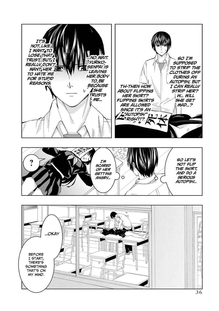 Page 6 Chapter 19 Jiken Jaken!