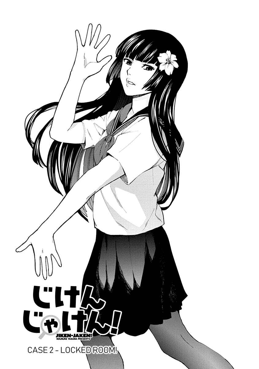 Page 1 Chapter 2 Jiken Jaken!