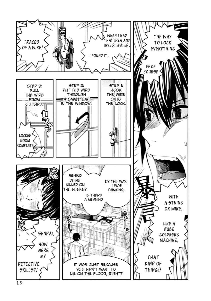 Page 7 Chapter 2 Jiken Jaken!