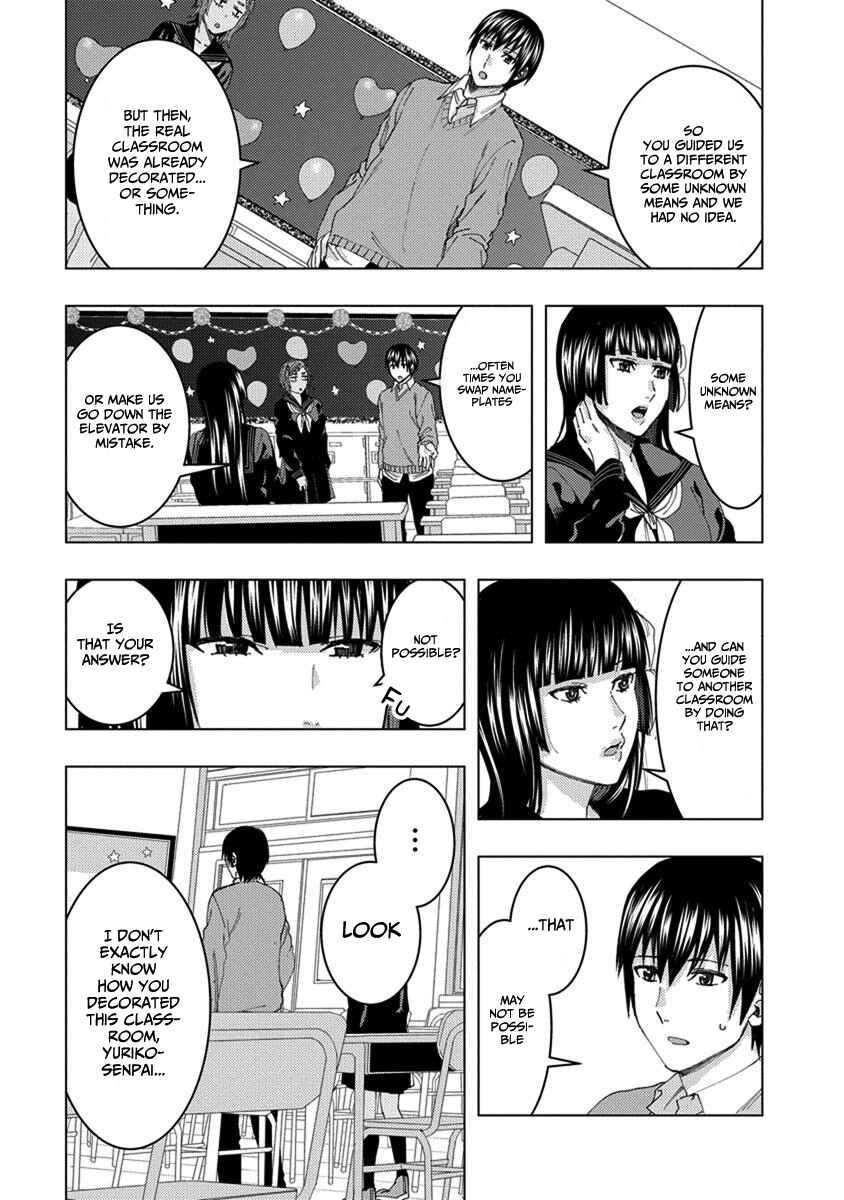Page 7 Chapter 29 Jiken Jaken!