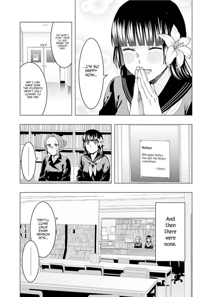Page 10 Chapter 52 Jiken Jaken!