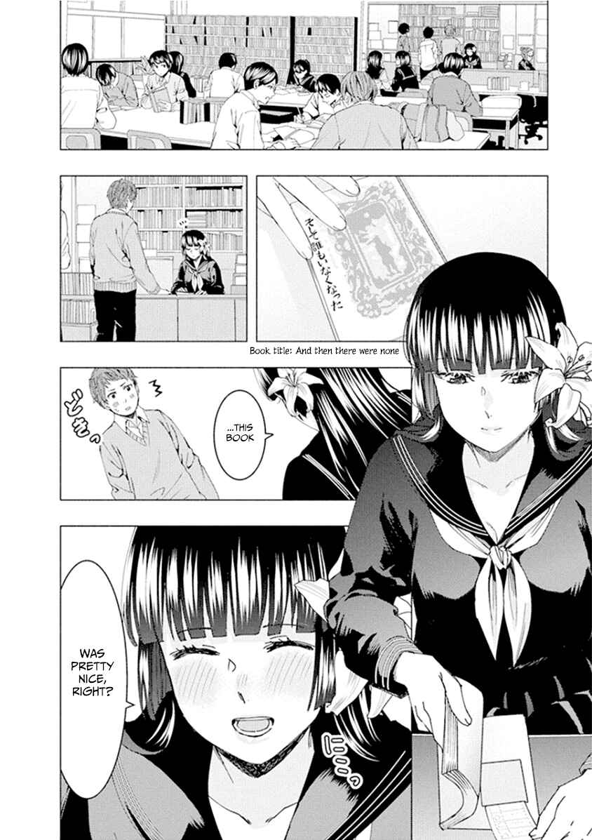 Page 2 Chapter 52 Jiken Jaken!