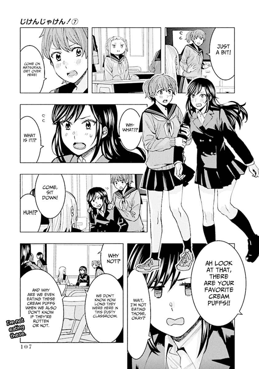 Page 3 Chapter 89 Jiken Jaken!