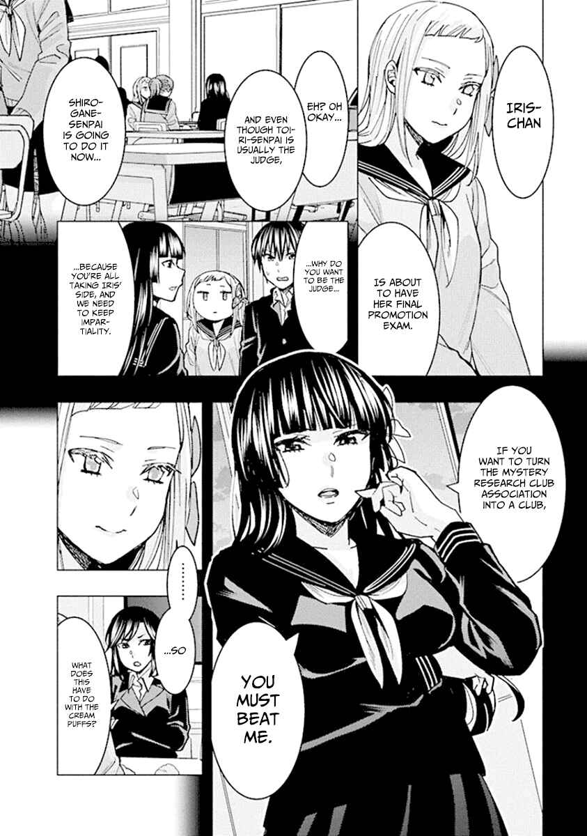 Page 4 Chapter 89 Jiken Jaken!