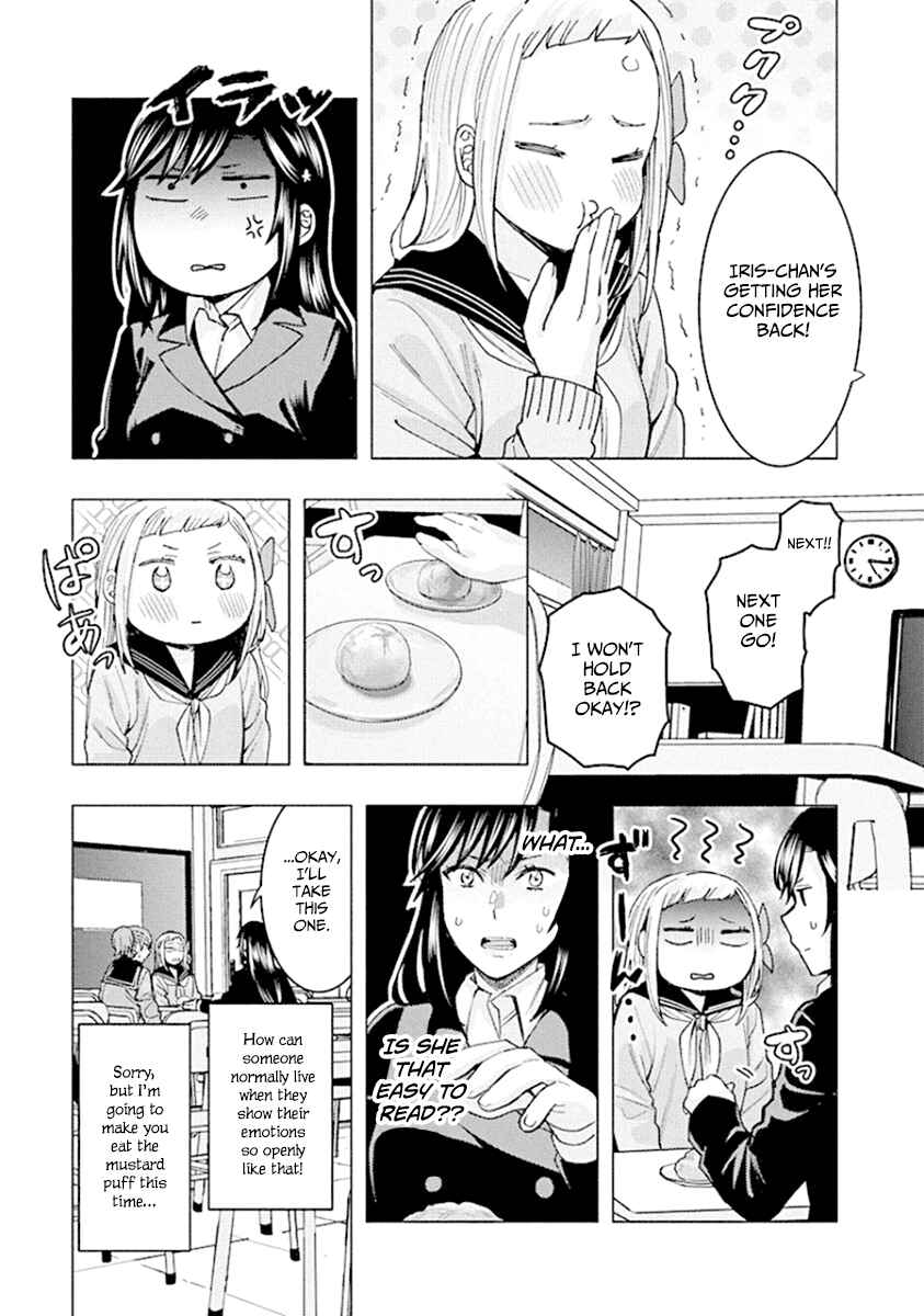 Page 9 Chapter 89 Jiken Jaken!