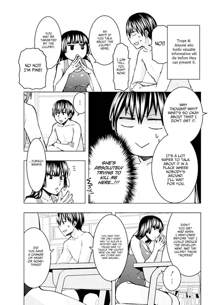 Page 10 Chapter 60 Jiken Jaken!