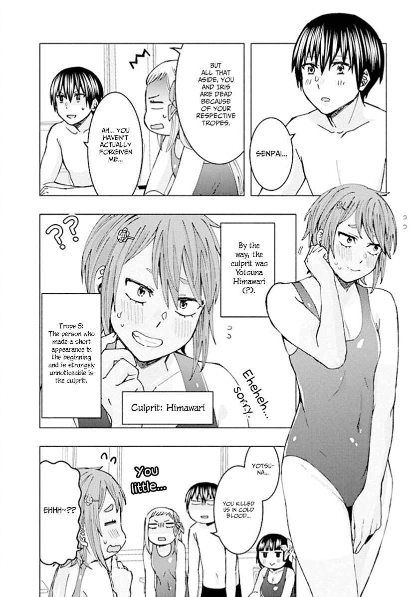 Page 12 Chapter 60 Jiken Jaken!