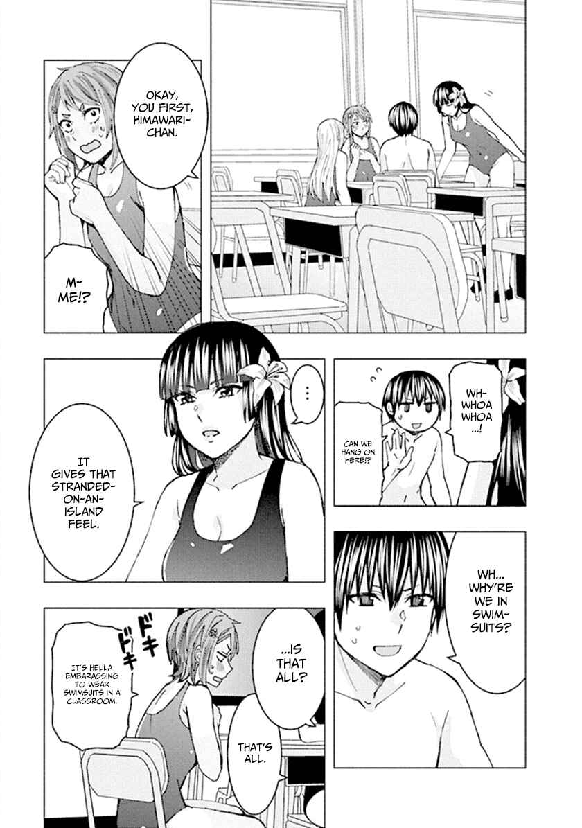 Page 3 Chapter 60 Jiken Jaken!
