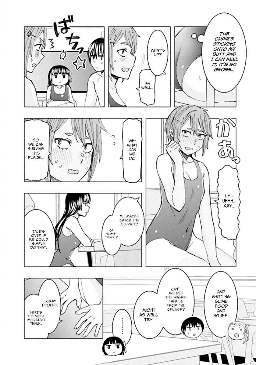 Page 4 Chapter 60 Jiken Jaken!