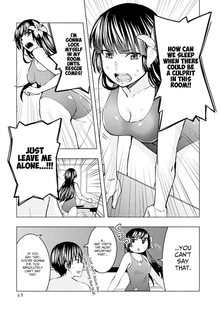 Page 5 Chapter 60 Jiken Jaken!