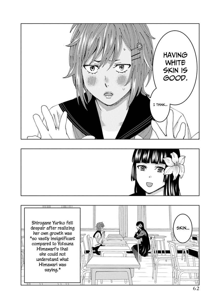 Page 10 Chapter 21 Jiken Jaken!