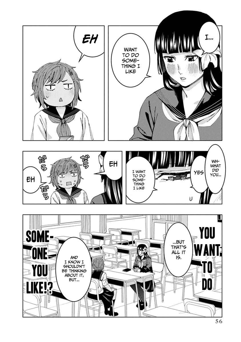 Page 4 Chapter 21 Jiken Jaken!
