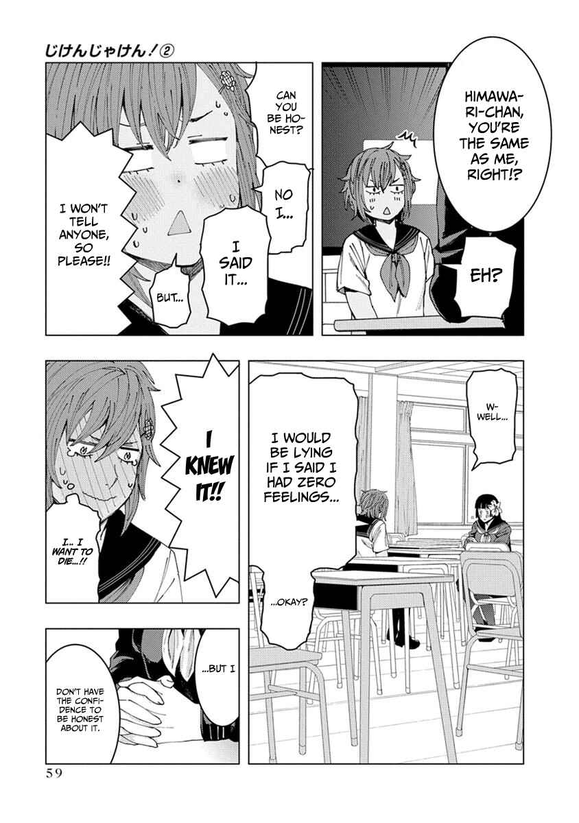 Page 7 Chapter 21 Jiken Jaken!