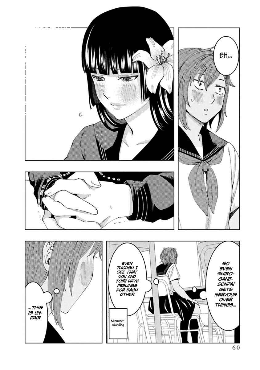 Page 8 Chapter 21 Jiken Jaken!