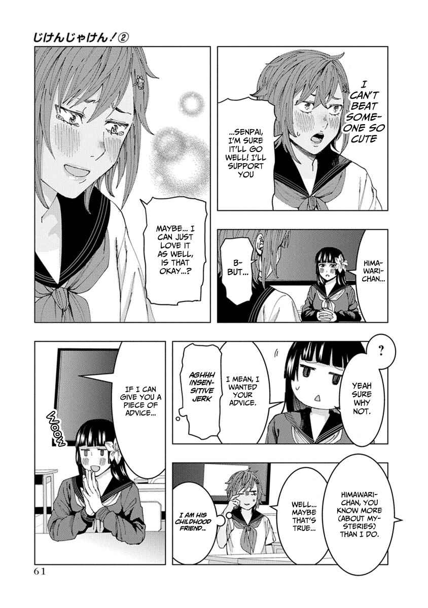 Page 9 Chapter 21 Jiken Jaken!