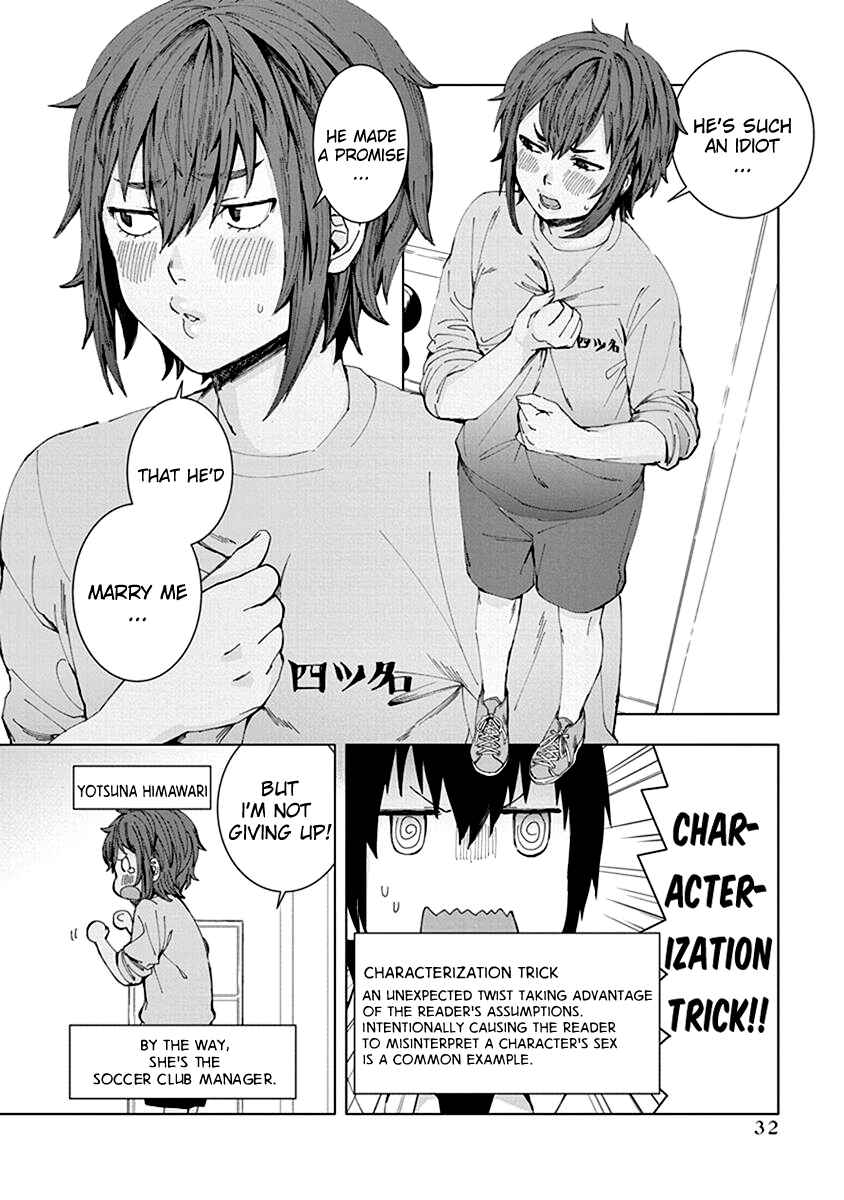 Page 10 Chapter 3 Jiken Jaken!