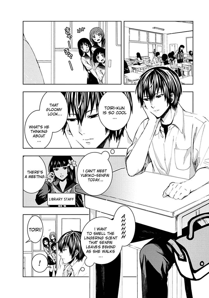 Page 2 Chapter 3 Jiken Jaken!