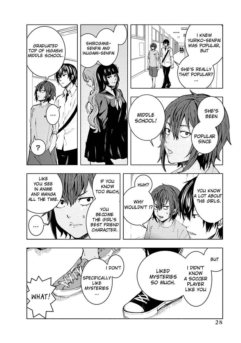 Page 6 Chapter 3 Jiken Jaken!