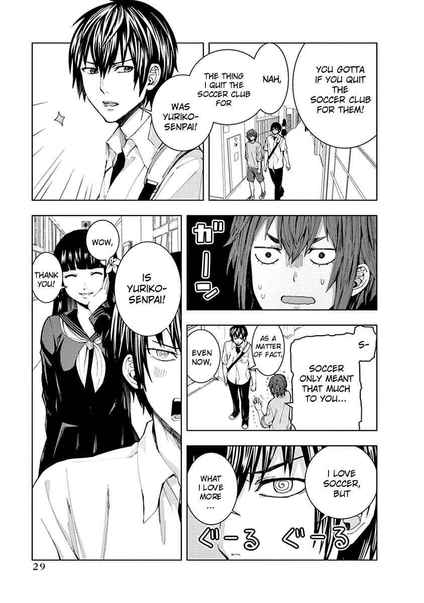 Page 7 Chapter 3 Jiken Jaken!