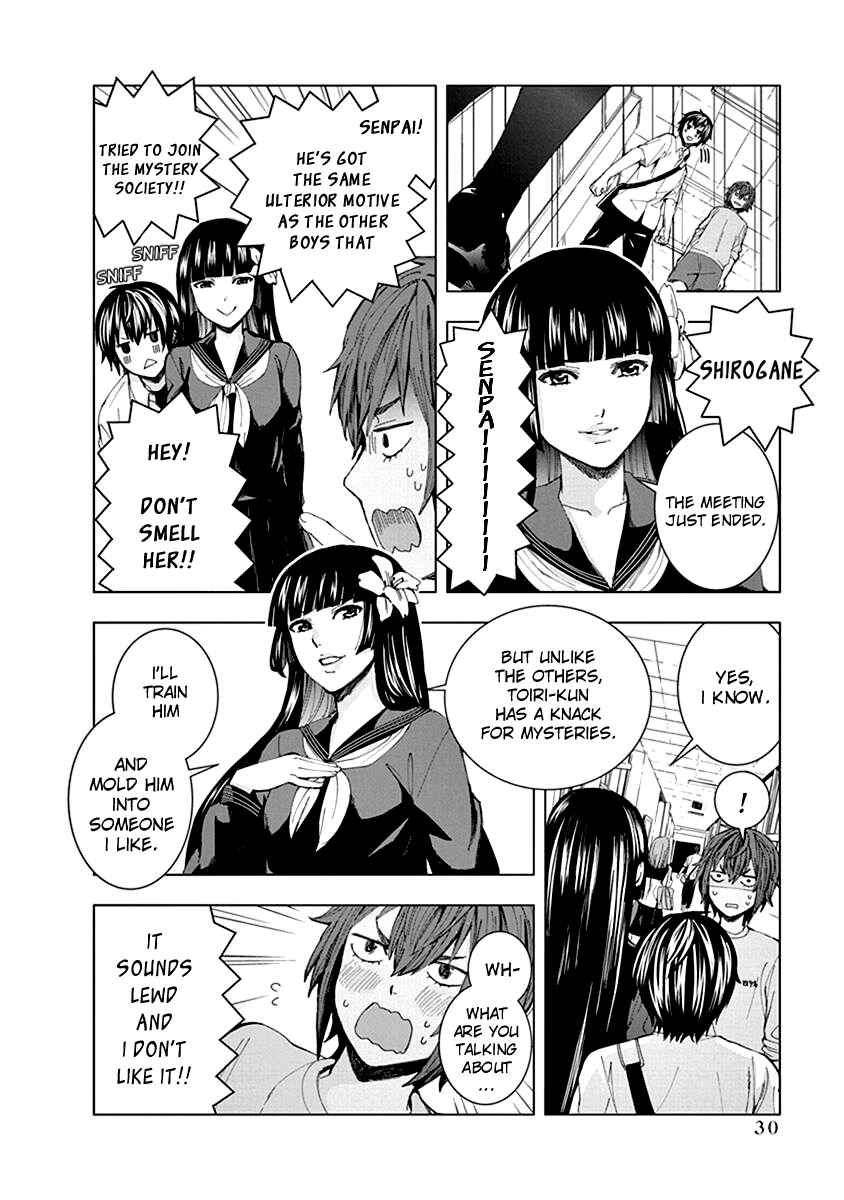 Page 8 Chapter 3 Jiken Jaken!