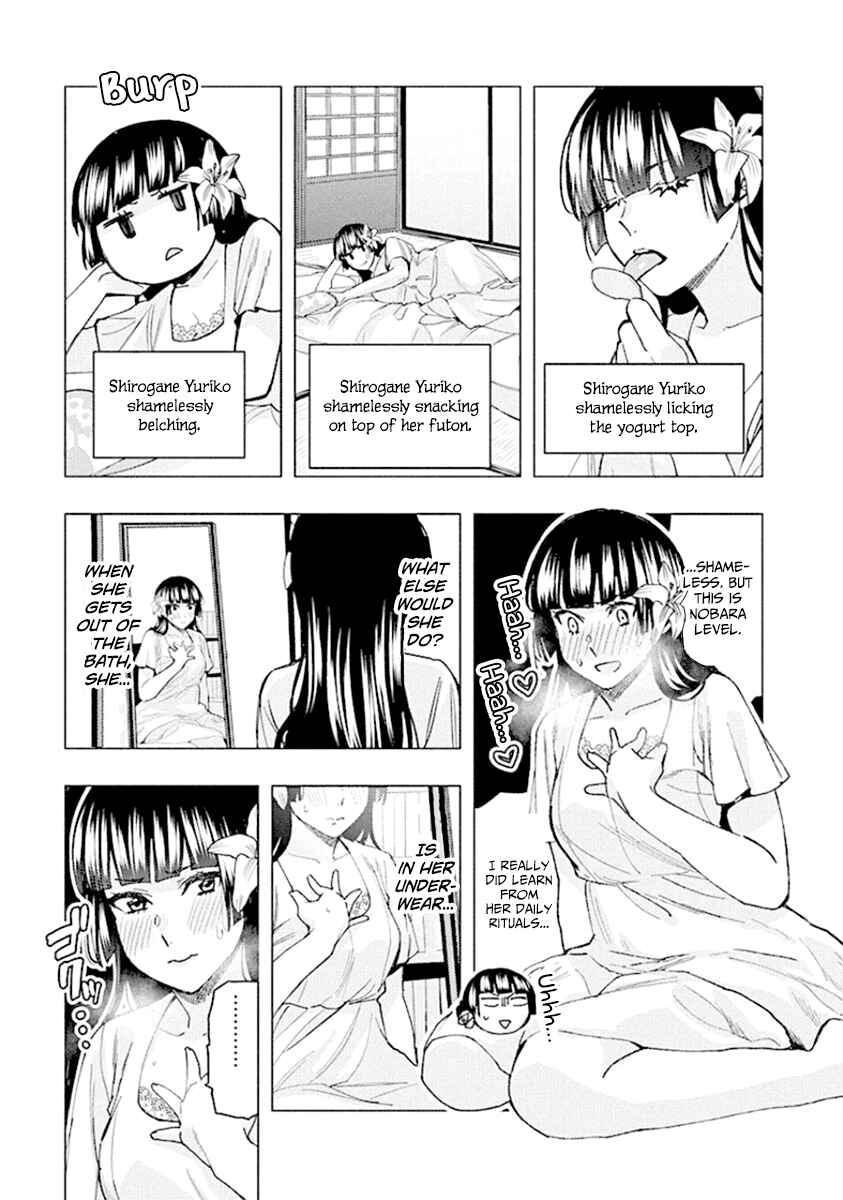 Page 11 Chapter 81 Jiken Jaken!