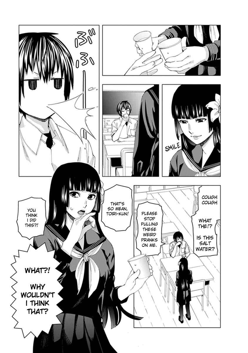 Page 3 Chapter 8 Jiken Jaken!
