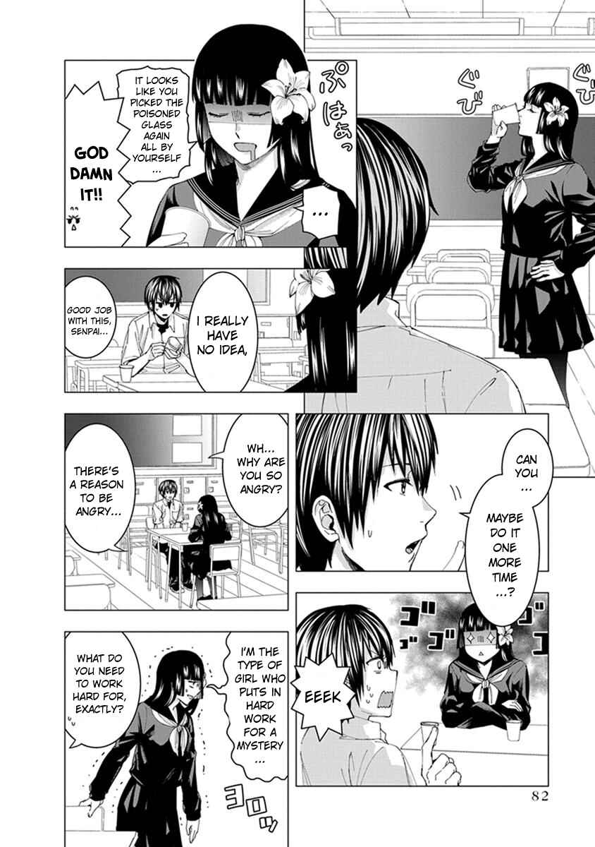 Page 8 Chapter 8 Jiken Jaken!