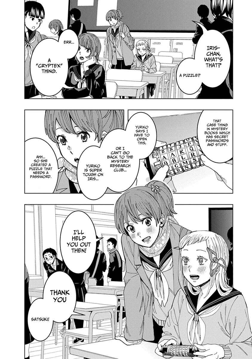 Page 2 Chapter 37 Jiken Jaken!