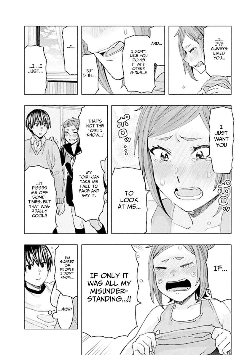 Page 12 Chapter 85 Jiken Jaken!