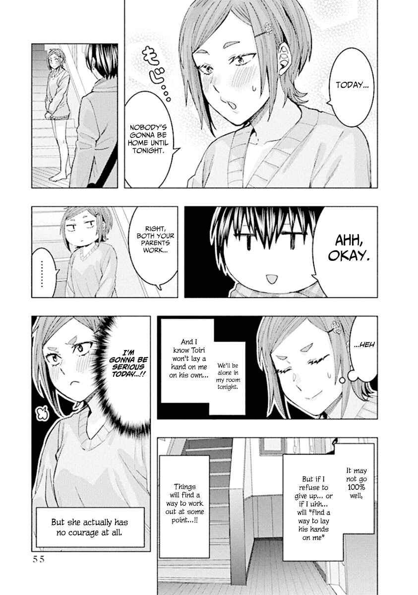 Page 3 Chapter 85 Jiken Jaken!