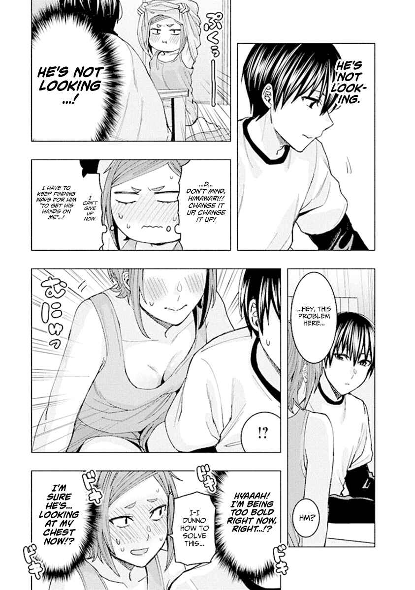 Page 7 Chapter 85 Jiken Jaken!