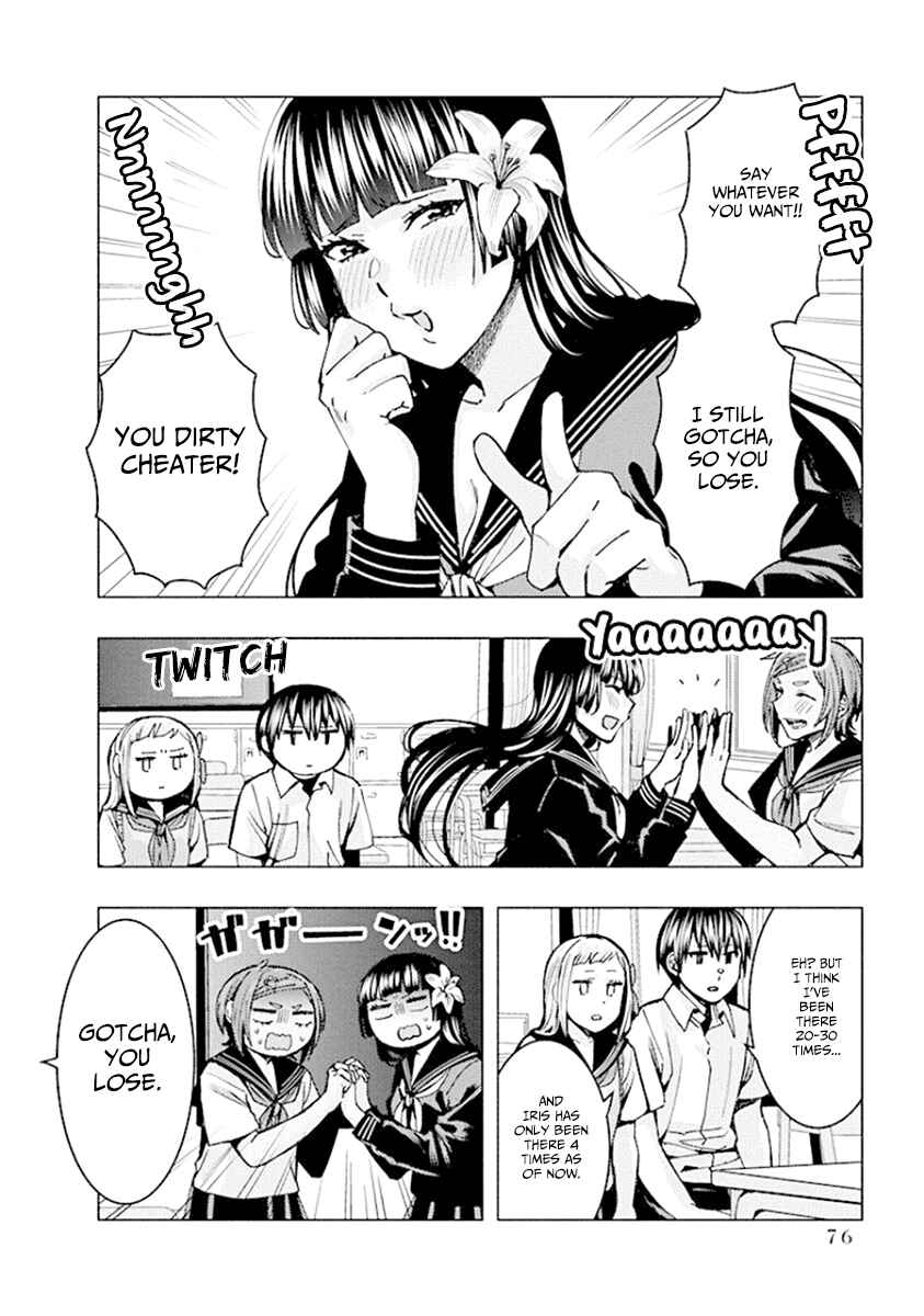 Page 12 Chapter 74 Jiken Jaken!