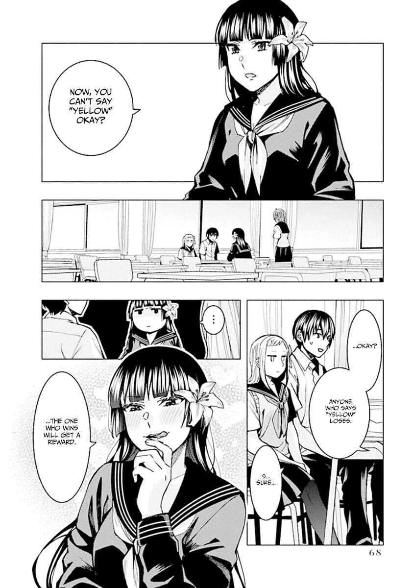 Page 4 Chapter 74 Jiken Jaken!