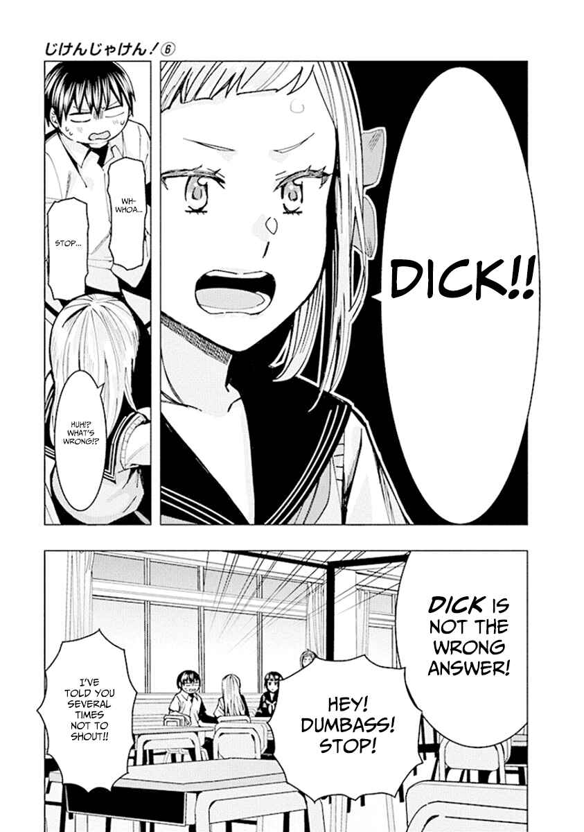 Page 9 Chapter 74 Jiken Jaken!