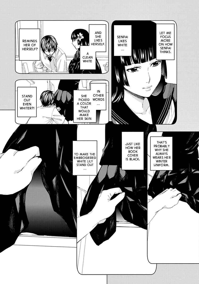 Page 10 Chapter 6 Jiken Jaken!